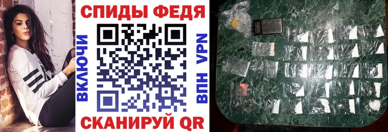 Amphetamine Розовый  kraken вход  Любим 