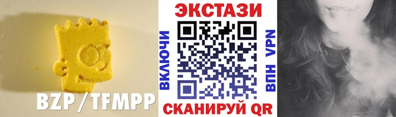как найти закладки  Любим  Ecstasy 250 мг 