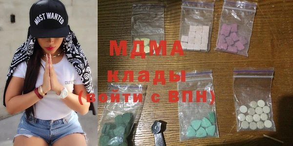 амфетамин Вязьма