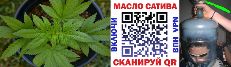 Дистиллят ТГК вейп с тгк  Любим 